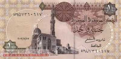 Ägypten - 1  Pound (#050g-03_UNC)