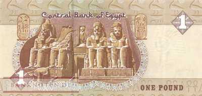 Ägypten - 1  Pound - Ersatzbanknote (#050i-04R_UNC)