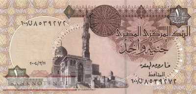 Egypt - 1  Pound - Replacement (#050i-04R_UNC)