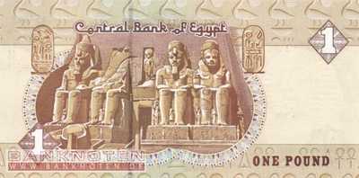 Egypt - 1  Pound (#050i-04_UNC)