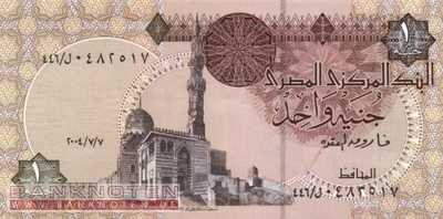 Egypt - 1  Pound (#050i-04_UNC)