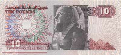 Ägypten - 10  Pounds (#051-83_UNC)