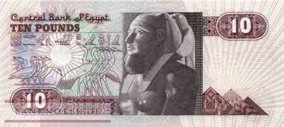 Ägypten - 10  Pounds (#051e-99_UNC)