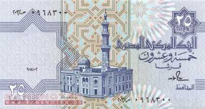 Egypt - 25  Piastres (#057b-92-U18_UNC)