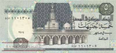 Aegypten - 5  Pounds (#059-94_UNC)