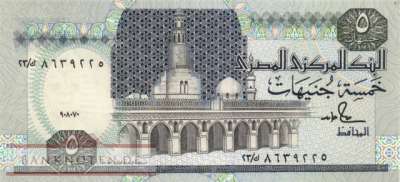 Ägypten - 5  Pounds (#059a-90_UNC)