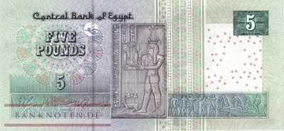 Egypt - 5  Pounds - Replacement (#063-02R_UNC)