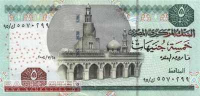 Egypt - 5  Pounds (#063-04_UNC)