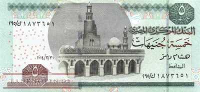 Egypt - 5  Pounds (#063-14_UNC)