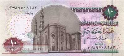 Egypt - 10  Pounds - Replacement (#064-03R_UNC)
