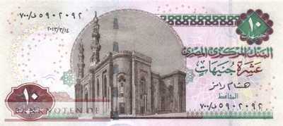 Ägypten - 10  Pounds - Ersatzbanknote (#064-13R_UNC)