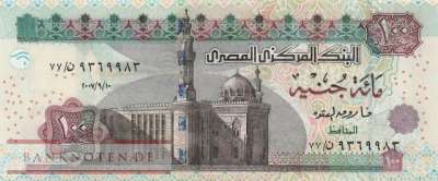 Ägypten - 100  Pounds (#067-07_UNC)
