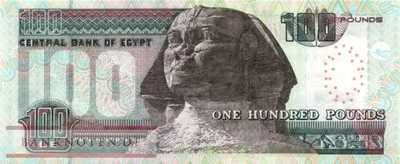Egypt - 100  Pounds (#067-13_UNC)