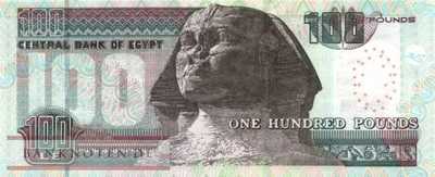 Egypt - 100  Pounds (#067-14_UNC)