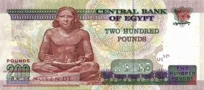 Ägypten - 200  Pounds (#068-07_UNC)