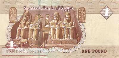 Ägypten - 1  Pound (#071-16_UNC)