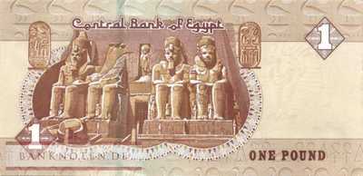 Egypt - 1  Pound (#071-16_UNC)