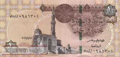 Egypt - 1  Pound (#071-16_UNC)