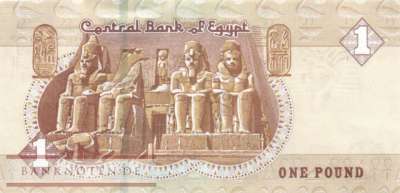 Ägypten - 1  Pound (#071-18_UNC)