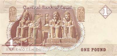Ägypten - 1  Pound (#071-21_UNC)