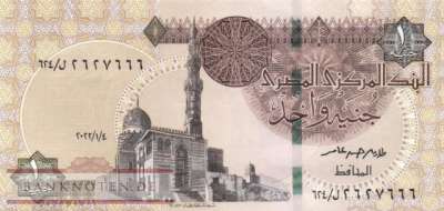 Ägypten - 1  Pound (#071-22_UNC)