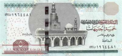 Ägypten - 5  Pounds (#072-20_UNC)