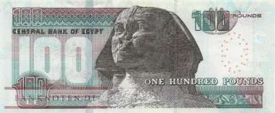 Egypt - 100  Pounds - Replacement (#076-24R_UNC)