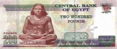 Egypt - 200  Pounds (#077-15_UNC)