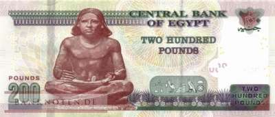 Egypt - 200  Pounds (#077-21_UNC)