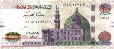 Ägypten - 200  Pounds (#077-21_UNC)