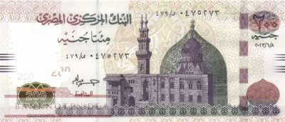 Egypt - 200  Pounds (#077-23_UNC)