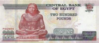 Egypt - 200  Pounds (#077-24_UNC)