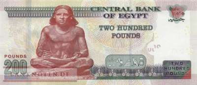 Ägypten - 200  Pounds (#077-25_UNC)