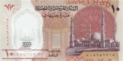 Egypt - 10  Pounds (#078-1_UNC)