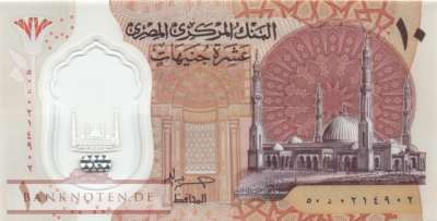 Ägypten - 10  Pounds (#078-2_UNC)