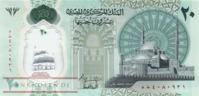 Egypt - 20  Pounds (#082_UNC)