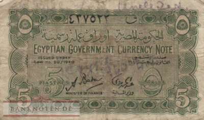Ägypten - 5  Piastres (#163_VG)