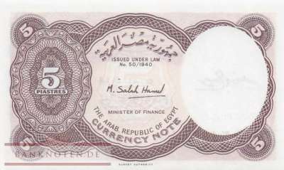 Ägypten - 5  Piastres (#182f_UNC)