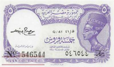 Ägypten - 5  Piastres (#182f_UNC)