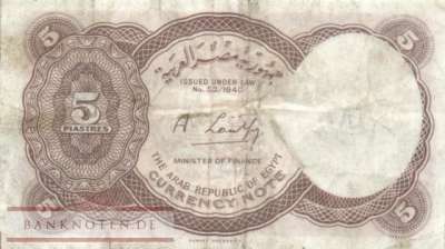 Egypt - 5  Piastres (#182g_F)