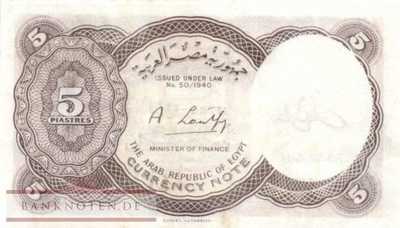 Egypt - 5  Piastres (#182g_VF)