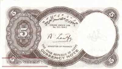 Egypt - 5  Piastres (#182g_XF)