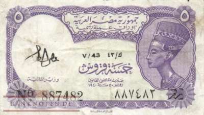 Egypt - 5  Piastres (#182g_F)