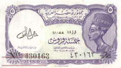 Egypt - 5  Piastres (#182g_VF)