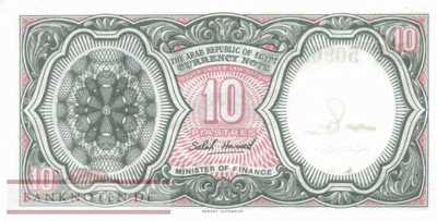 Egypt - 10  Piastres (#184a_AU)