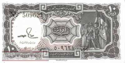 Egypt - 10  Piastres (#184a_AU)