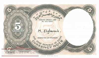 Egypt - 5  Piastres (#185_UNC)