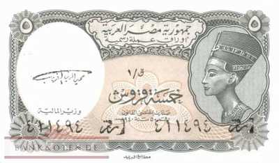 Egypt - 5  Piastres (#185_UNC)
