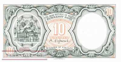 Ägypten - 10  Piastres (#187_UNC)