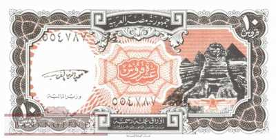 Ägypten - 10  Piastres (#187_UNC)